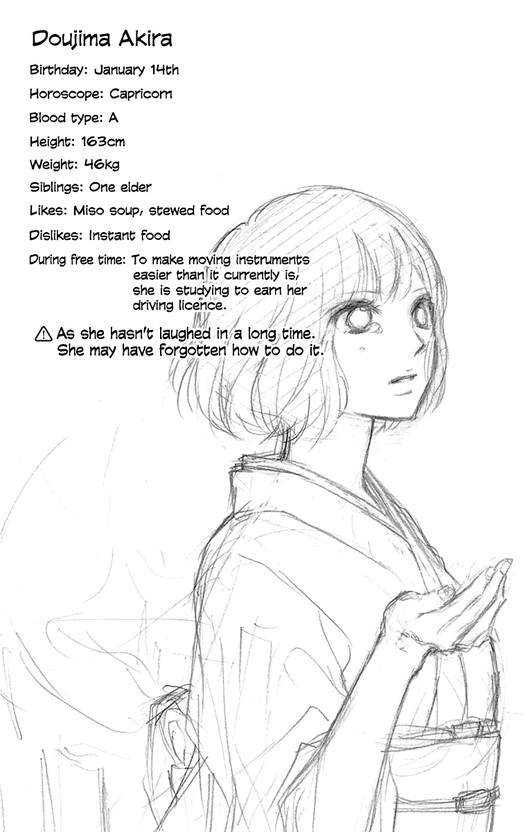 Kono Oto Tomare!, Chapter 38 image 46